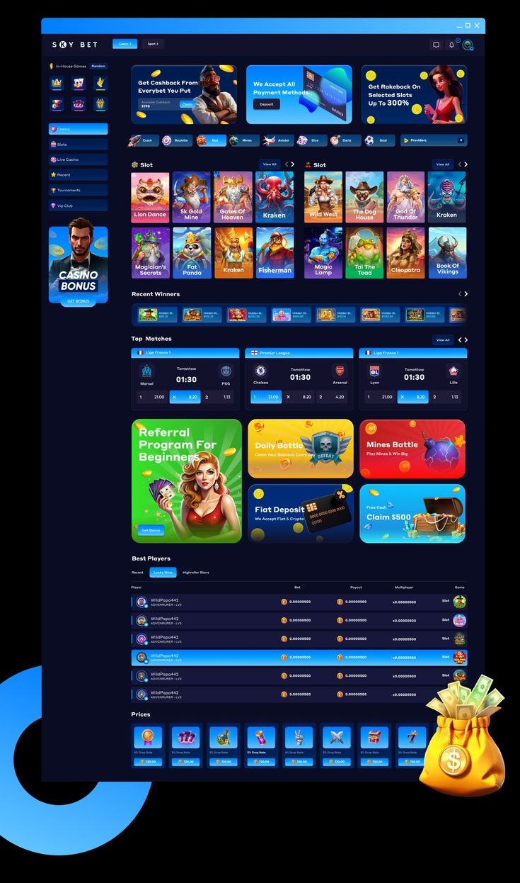 TOPsport game
